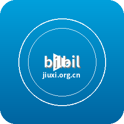 bilbil